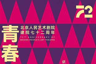 2004年，阿隆索面对阿森纳打入了个人的安菲尔德首球